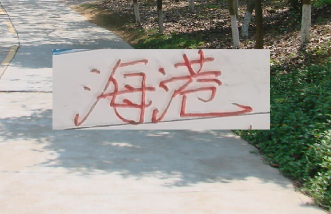 今年去莫雷拉人进货不是申花跟海港 也不是北京国安了